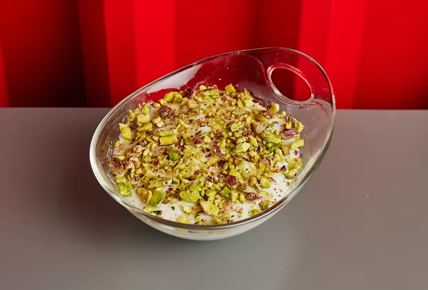 Μουχαλεμπί